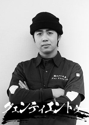 グェン ティエン トゥー