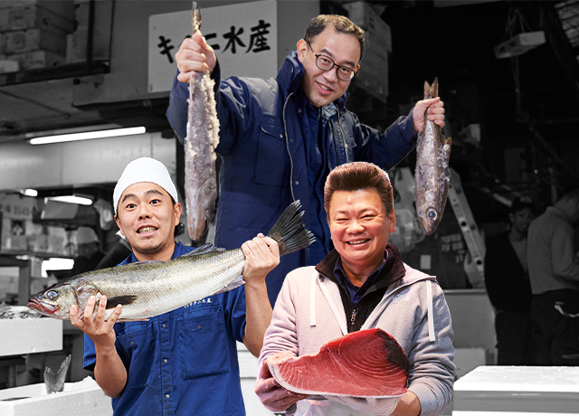 タイ